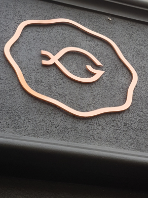 Brushed copper 3D cut logo for Fish