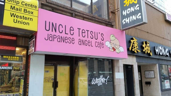 Uncle Tetsu's awning