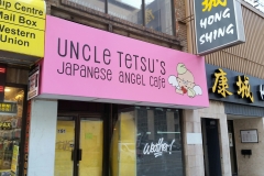 Uncle Tetsu's awning